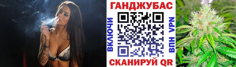 Названия наркотиков Магнитогорск Гашиш  Канабис  Cocaine  hydra ONION  Меф  APVP 
