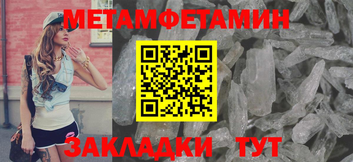 АМФ 98% Магнитогорск