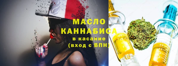 героин Россошь