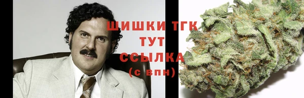 COCAINE Пролетарск