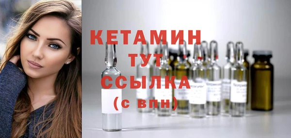 COCAINE Пролетарск