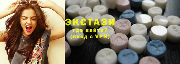 COCAINE Пролетарск