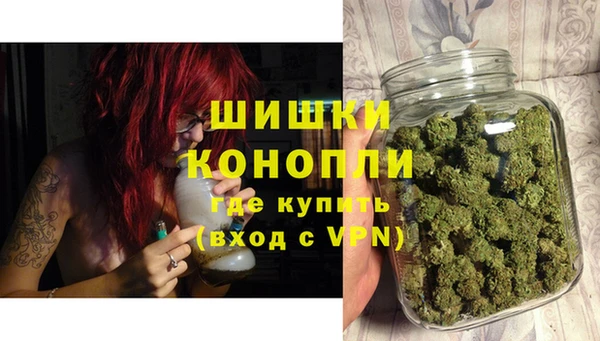 кокаин колумбия Ростов