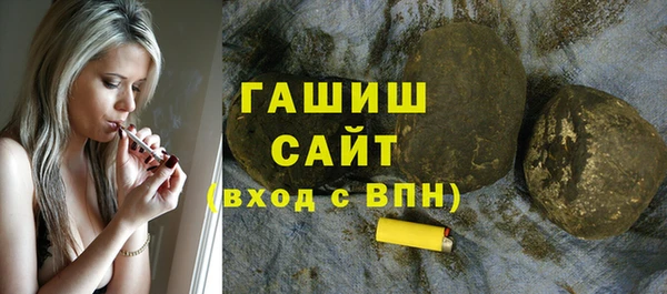 COCAINE Пролетарск