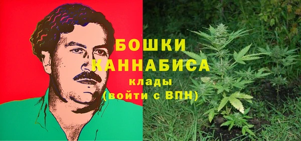 COCAINE Пролетарск