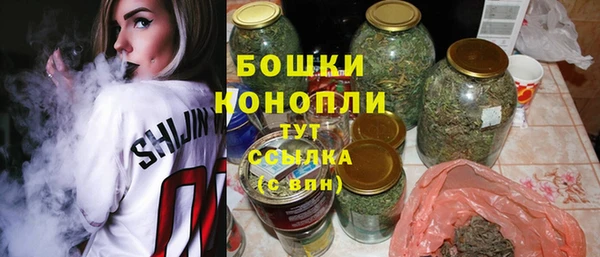 MDMA Premium VHQ Протвино