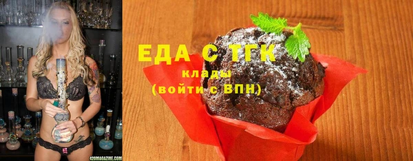 MDMA Premium VHQ Протвино