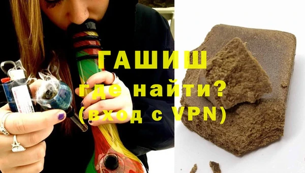 MDMA Premium VHQ Протвино