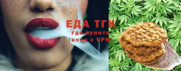 COCAINE Пролетарск