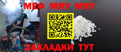 мдпв Кингисепп