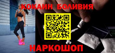 прущая мука Ирбит