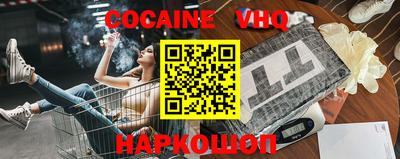 прущая мука Ирбит