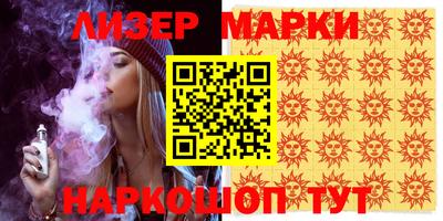 прущий лед Ипатово