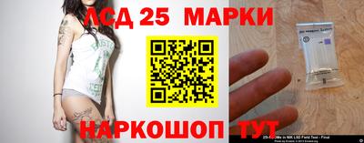 прущая мука Ирбит