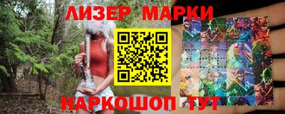прущий лед Изобильный