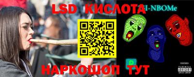 прущая мука Ирбит
