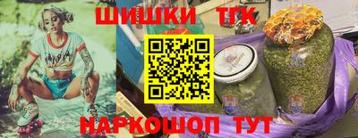 прущая мука Ирбит