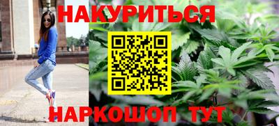 прущий лед Изобильный