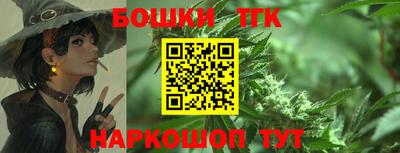 прущий лед Изобильный