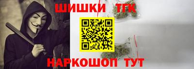 прущая мука Ирбит