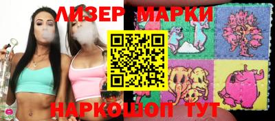 прущий лед Изобильный