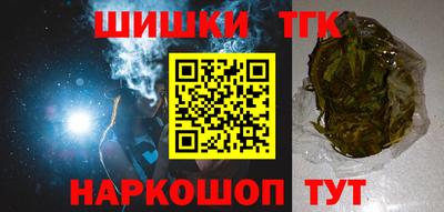 прущий лед Ипатово