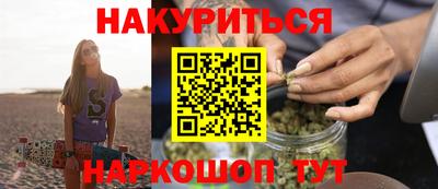 прущая мука Ирбит