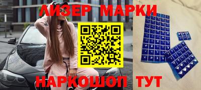 прущая мука Ирбит