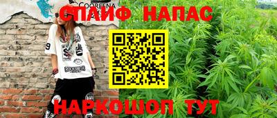 прущая мука Ирбит