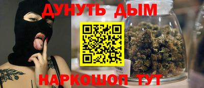 прущий лед Изобильный