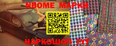 прущий лед Ипатово