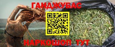 прущая мука Ирбит