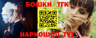 прущая мука Ирбит
