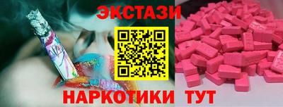 прущая мука Ирбит