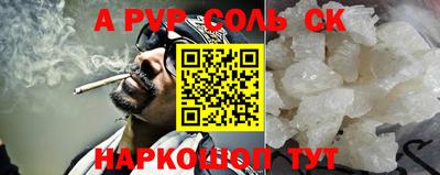 прущая мука Ирбит