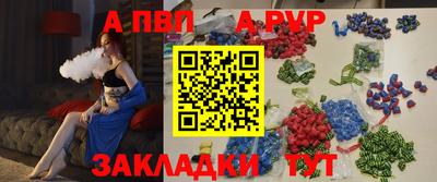 прущая мука Ирбит