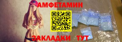 прущий лед Изобильный