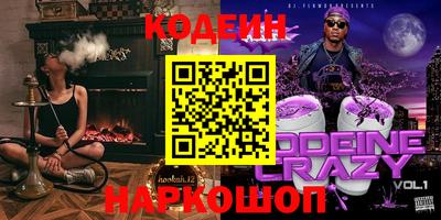 прущая мука Ирбит