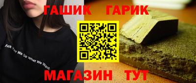 прущая мука Ирбит