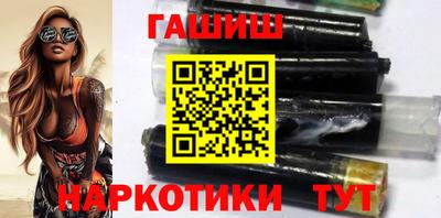 прущий лед Ипатово