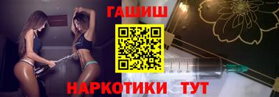 прущий лед Изобильный