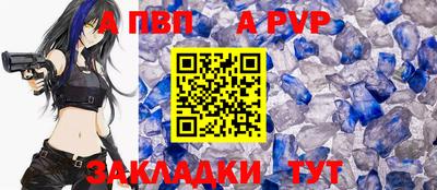 прущая мука Ирбит