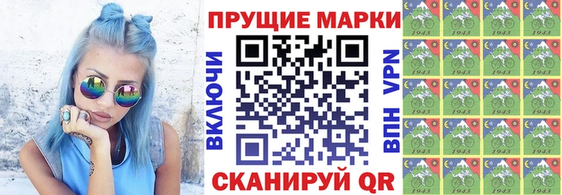 сколько стоит  Магнитогорск  kraken как войти  Марки N-bome 1,8мг 