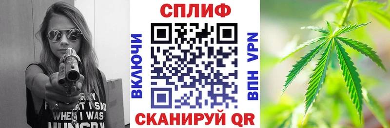 Конопля ГИДРОПОН  площадка какой сайт  Магнитогорск 